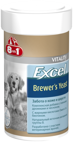 8in1 Excel Brewer's Yeast Пивные дрожжи для собак и кошек 
