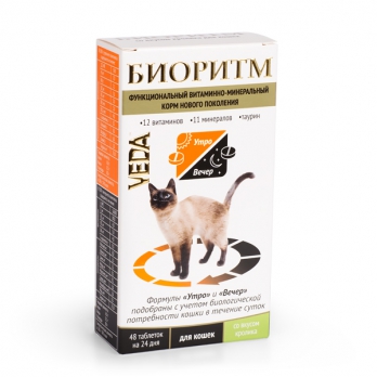 Веда Биоритм Витамины со вкусом кролика для кошек