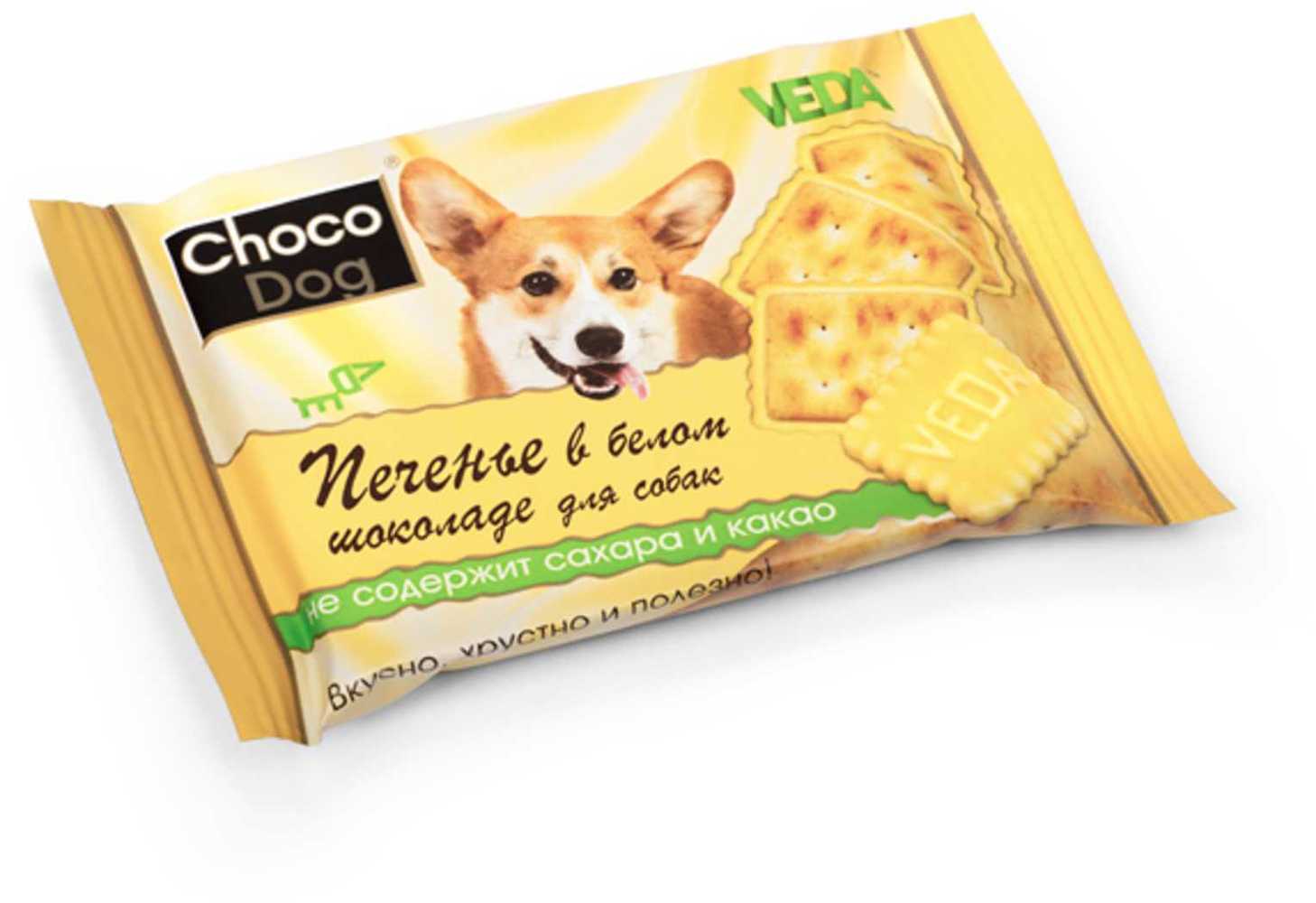 Веда Choco Dog Печенье в белом шоколаде для собак