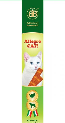 Allegro Cat колбаски для кошек, ягненок и индейка 5 г