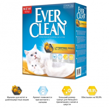 Ever Clean LitterFree Paws Наполнитель д/кошек, для идеально чистых лап 