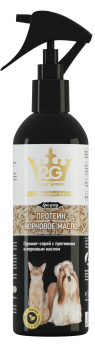 Apicenna Royal Groom грумминг-спрей с протеином и норковым маслом для собак и кошек 0,25