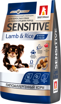 Зоогурман Sensitive сухой корм для собак мелких и средних пород Ягненок с рисом 1,2кг